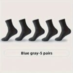 5 Pairs Four Seasons Bamboo Fiber Men'S Mid Tube Socks Casual Breathable Business Socks - Image 9