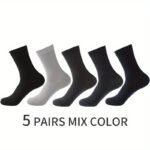 5 Pairs Four Seasons Bamboo Fiber Men'S Mid Tube Socks Casual Breathable Business Socks - Image 3