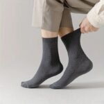 5 Pairs Four Seasons Bamboo Fiber Men'S Mid Tube Socks Casual Breathable Business Socks - Image 4