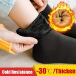 4 Pairs Of Thermally Insulated Socks Made Of Polyester, All-Season Fleece-Lined Warm, Solid Black, Machine Washable Socks With Medium Tube For Cold Resistance - Image 5