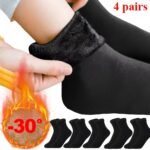 4 Pairs Of Thermally Insulated Socks Made Of Polyester, All-Season Fleece-Lined Warm, Solid Black, Machine Washable Socks With Medium Tube For Cold Resistance