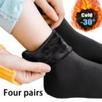 4 Pairs Of Thermally Insulated Socks Made Of Polyester, All-Season Fleece-Lined Warm, Solid Black, Machine Washable Socks With Medium Tube For Cold Resistance - Image 2