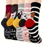 5 Pairs Of Women'S Cute Cartoon Cat And Dog Socks. Christmas Socks. Novel Socks. Adorable, Breathable, Comfortable, Fashionable, Versatile And Stretchy. A Gift For Women. - Image 3