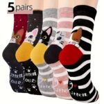 5 Pairs Of Women'S Cute Cartoon Cat And Dog Socks. Christmas Socks. Novel Socks. Adorable, Breathable, Comfortable, Fashionable, Versatile And Stretchy. A Gift For Women.