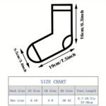 5 Pairs Men'S Thermal Winter Socks - Cozy & Warm For Hiking, Fishing | Breathable Polyester Blend With Wool, Acrylic & Rayon | Ribbed Cuffs | Machine Washable, Warm Socks - Image 2