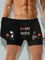 1Pc Men'S "I Love My Wife" Printed Boxer Briefs - Soft Stretch Polyester, Mid-Stretch Comfort, Playful Stick Figure & Heart Design, Valentine'S Day Gift For Husband, Everyday Casual Underwear, Romantic Print, Smooth Texture - Image 2