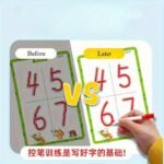 32-Page Reusable Magic Practice Copybook Set | Whole Brain Development Training, Pen Control Training, And Drawing Education Workbook | Learning Writing Skills, Paper Material, Educational Workbook | Colorful Pages | Durable Bindin - Image 8